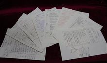 分享，为成长添一抹亮色_800字