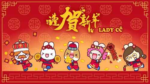 关于新年的一天成分：新年的烟花_400字