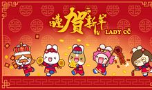 关于元旦作文：元旦烟火_400字