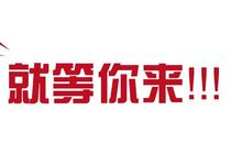 分享的魔力_800字