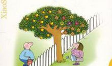 分享是一种快乐_400字