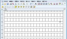 人物介绍表 【主要人物】（4）_800字