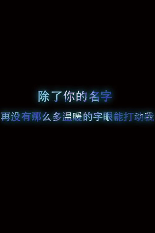 分享“事情”_750字