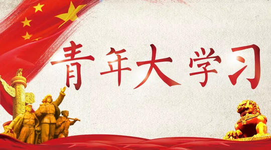 分享阅读_500字的快乐