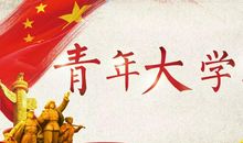 分享读书的快乐_500字