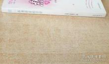 奶茶的等待_1500字