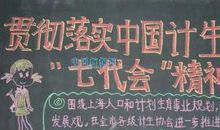 雨是怎样形成的_400字