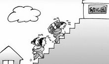 哲理故事：拒子入门