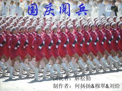  未经许可，不得转载