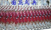 《阅兵仪式》观后感_800字
