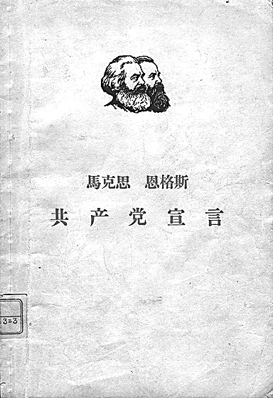 我的探索（7）_500字