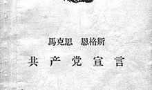 我的探索（七）_500字