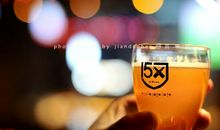 火神炎加雷（四十八）——醉酿_500字