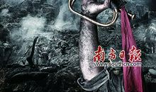 《百团大战》观后感——“百团抗战，荡气回肠”_800字