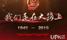 我们的故事_1000字