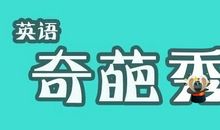 浅陌清曦_350字