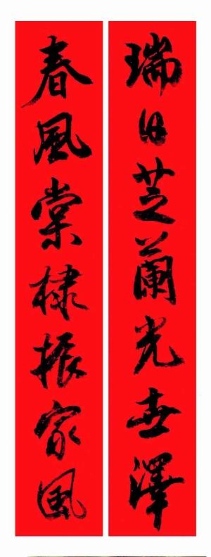 有趣的对联_350字