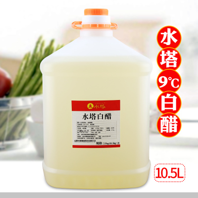 当鸡蛋遇到白醋_650字
