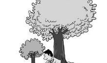 哲理故事：倘若拾到钱