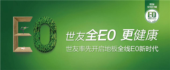 健康时代_550字