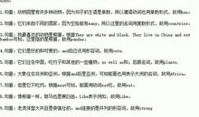 My favourite animal_400字