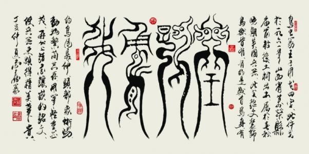 [原来，人们]改变真的很大！ _800字