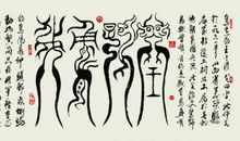 【原创达人】变化真大呀！_800字