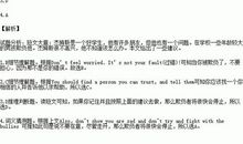 Be a good student_600字