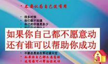 [PK赛]关于运动会的作文:运动会_350字