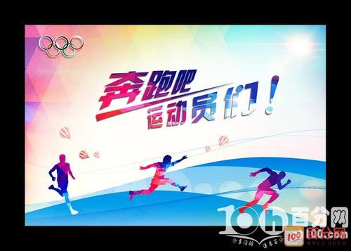 [PK Tour]游戏组成：Life Games_300字