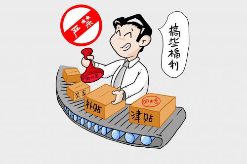 看看“黎明前的闹钟”的感觉_350字