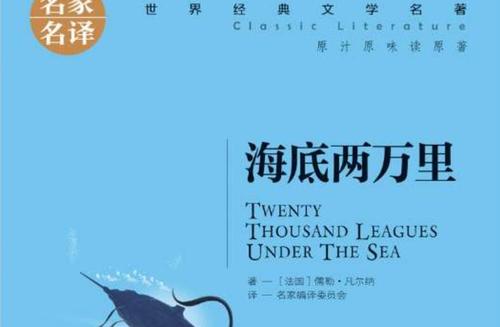 阅读“两民百万”_1500字