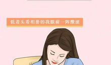 妈妈我想对您说_1000字