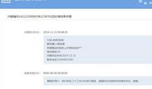 优美段落：成功与失败_400字