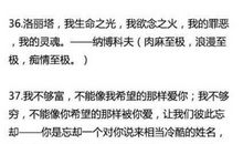 06年中考满分作文系列48―语文的韵味_1200字