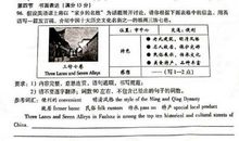 06年中考满分作文系列46―打开奇迹之门_1200字