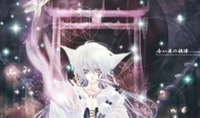 美哉中华美少年_700字