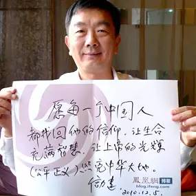 你，一个拥有我最伟大的人的人_700字