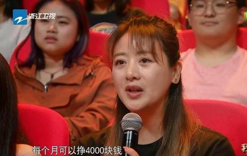 我想念“疯狂”天_1200字