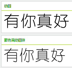 鲜花真的很好_150字