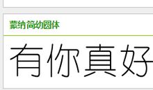 花朵们真好_150字