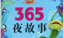 书包里的故事_800字