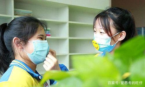 给自己一个笑容_550字