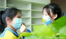 给自己一个微笑_550字