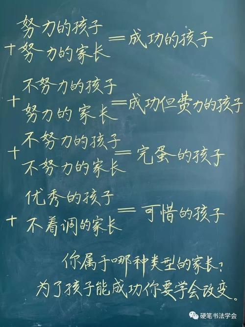 这里也有趣_750字