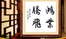梦想与行动_350字
