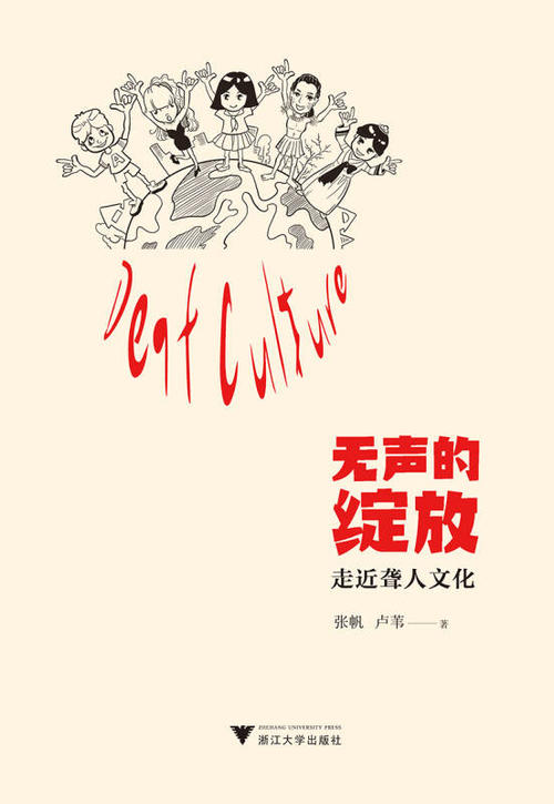 特别优惠_800字