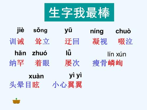迈出一步，然后迈出一步_1200字