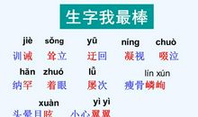 走一步，再走一步_1200字