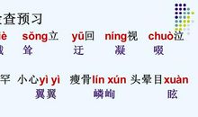 读《走一步再走一步》有感_650字